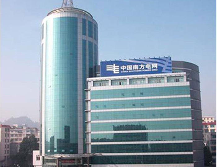 洋县南方电网