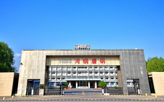 洋县河北唐山钢铁集团